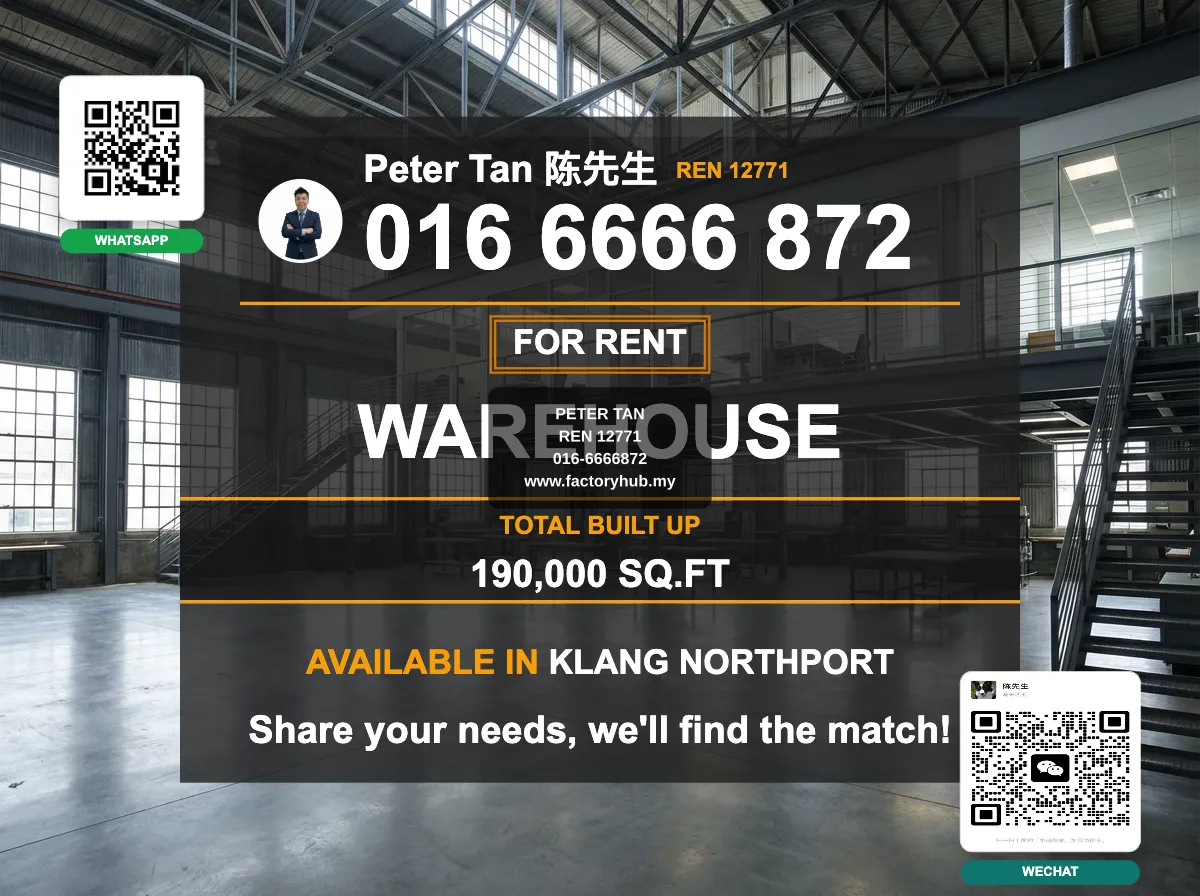 North Port Warehouse for Rent in Port Klang, RM360K/mo 190000sf - Property image 5 of 7 North Port Warehouse for Rent in Port Klang, RM360K/mo 190000sf - Property image 5 of 7