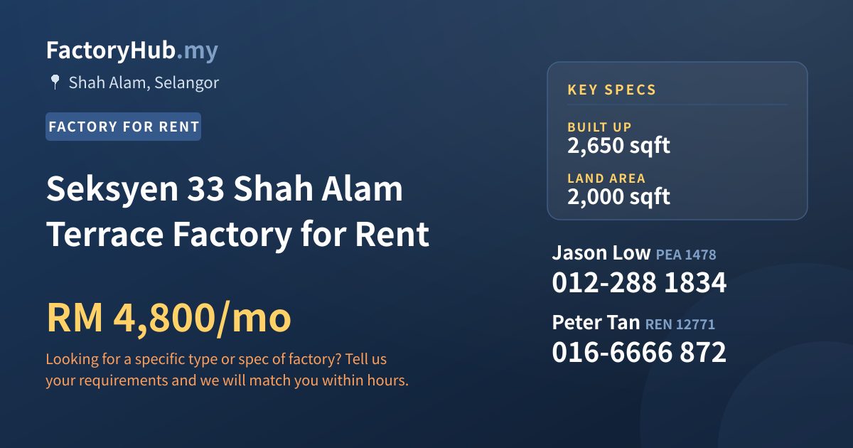 Seksyen 33 Shah Alam Terrace Factory for Rent, 2,650 sqft Seksyen 33 Shah Alam Terrace Factory for Rent, 2,650 sqft